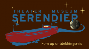 Expo Serendiep 2 5a.Serendiep