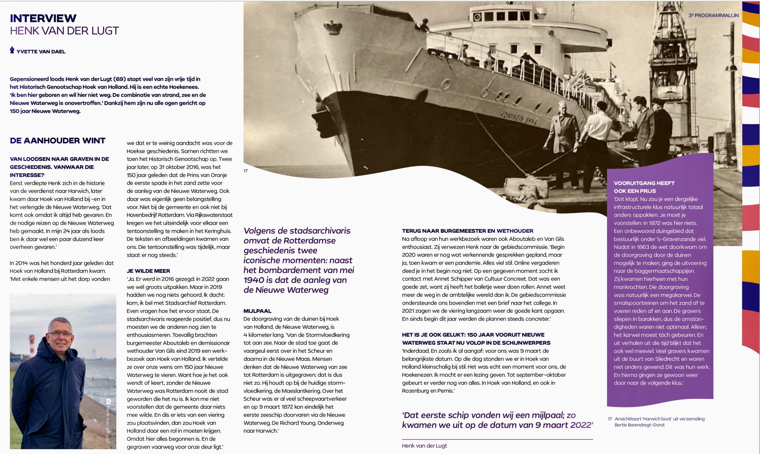 Interview: Henk van der Lugt